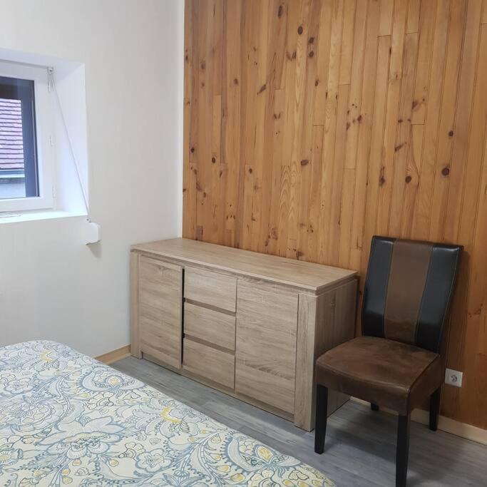 Вилла Chez Nino Wifi Gratuit Beaulieu-sur-Loire Экстерьер фото